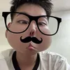 _nbao206