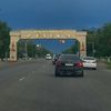 altyngulkasymova