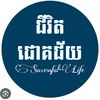 tongsingle27