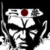 kodikenshin