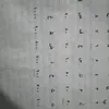 dye8ueq7w7g0
