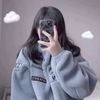 hania202786543