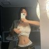 챙이