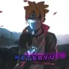 ketsryu