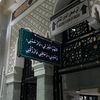 kl_bm
