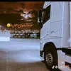 ahmedtomosli