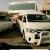 hishamahmed392