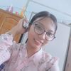 eieitheint33