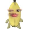 mejikuhibniuu