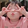 dinibbh174