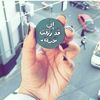 rahafmasri6