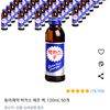 hanchaeju