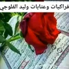gdu._100