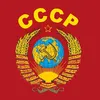 Песни наших лет