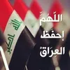 walidaleiqabi0