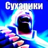 shakir_banabal1