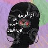 tolaahmad8