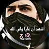 ru_al3