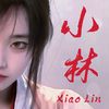 小林