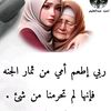 alger.80