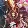 demon_slayer200.fan