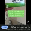 user38526486
