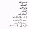 fatimazohralahrach