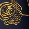 a.s.alamri364