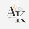 askael_parfumerie