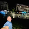 aminetflow