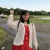 iciajulian