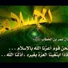 ramiaboukaf