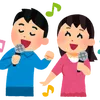 nraughmoobkaraoke