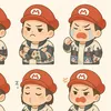 bao_iuu