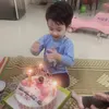Trang mit0507