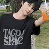 user673197494
