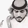 abn_dahr