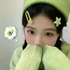 justliana15