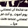 m.ali.aa80