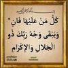 user436797151