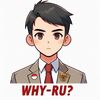 why_ruu