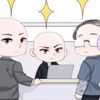 moonsile_t