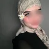 شـمـس