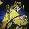 ramzilaio