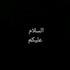 bkr_8100