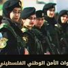 malak.uiopasdfghjk081