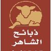 ali.q84