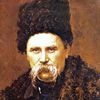 tarasshevcchenko