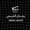 sdan97