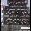 om.zaid2